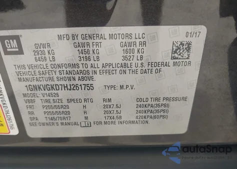 2017 Chevrolet Traverse 1Lt из США, поврежденный, VIN 1GNKVGKD7HJ261755